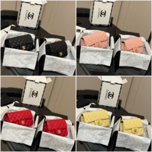 Chanel Crossbody Bag - 4 Colors
