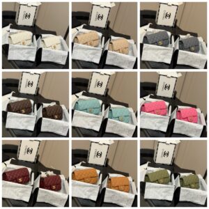 Chanel Crossbody Bag - 9 Colors