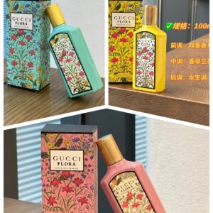 Gucci Perfume