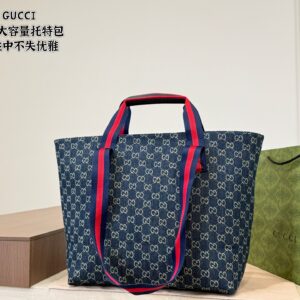 Gucci Tote Bag - 3 Colors