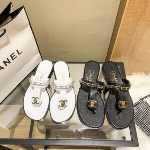 Chanel Slides - 2 Colors