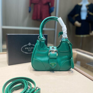 Prada Shoulder Bag - 3 Colors