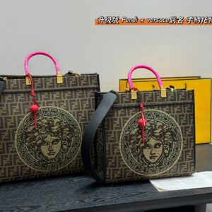 Fendi Tote Bag - Fendi/Versace