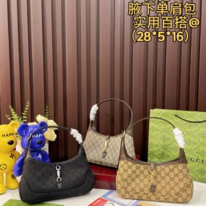 Gucci Shoulder Bag - 3 Colors