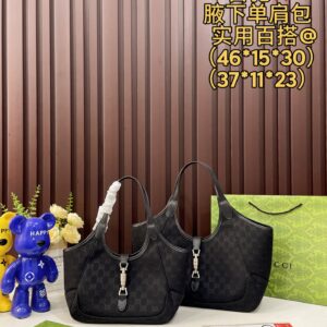 Gucci Shoulder Bag - 2 Colors