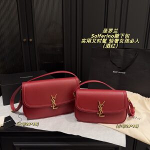 Saint Laurent Shoulder Bag - 3 Colors