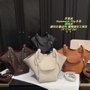 Loewe Handbag - 5 Colors