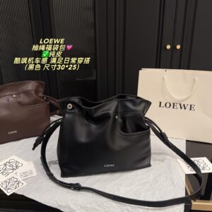 Loewe Crossbody Bag - 2 Colors