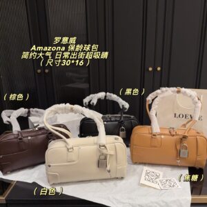 Loewe Handbag - 4 Colors