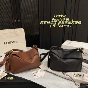 Loewe Handbag - 4 Colors