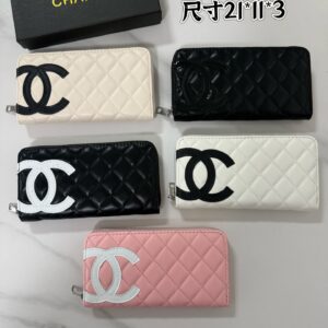 Chanel Wallet - 5 Colors