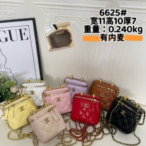 Chanel Crossbody Bag - 8 Colors
