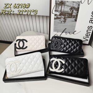 Chanel Wallet - 4 Colors