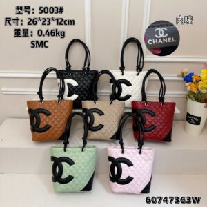 Chanel Shoulder Bag - 8 Colors