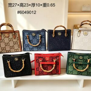 Gucci Handbag - 7 Colors