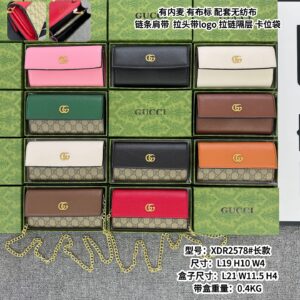 Gucci Crossbody Bag - 10 Colors