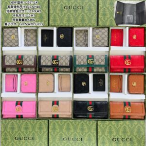 Gucci Wallet Set- 8Colors