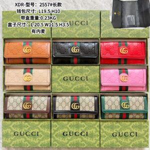 Gucci Wallet - 8Colors