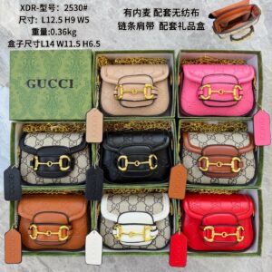 Gucci Crossbody Bag - 8 Colors