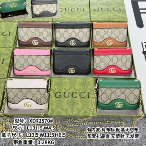 Gucci Crossbody Bag - 8 Colors
