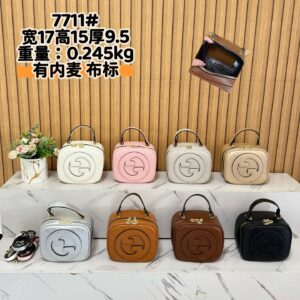 Gucci Handbag - 8 Colors