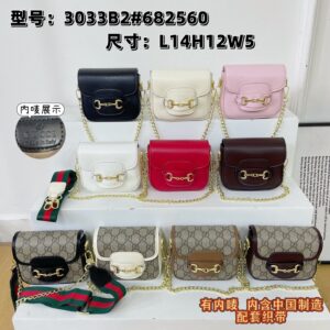 Gucci Crossbody Bag - 10 Colors