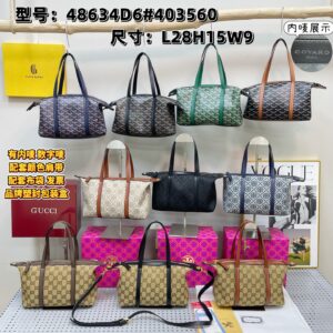 Gucci / Goyard / Tory Burch Tote Bag - 10 Colors