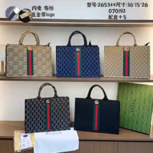 Gucci Tote Bag - 5 Colors