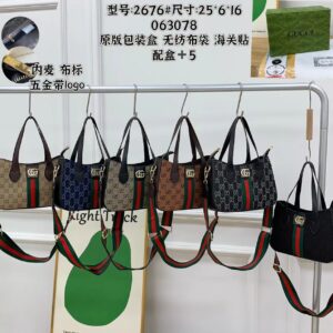 Gucci Shoulder Bag - 6 Colors