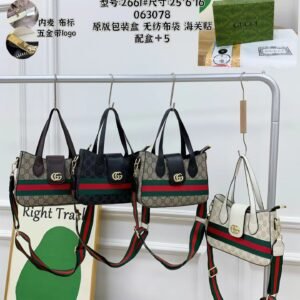 Gucci Shoulder Bag - 4 Colors