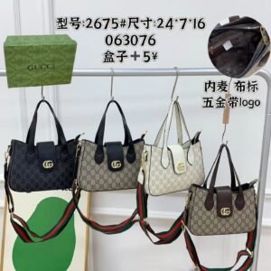 Gucci Shoulder Bag - 5 Colors