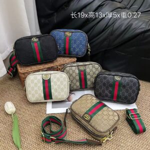 Gucci Crossbody Bag - 6 Colors