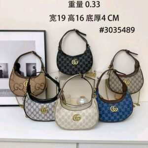 Gucci Shoulder Bag - 6 Colors