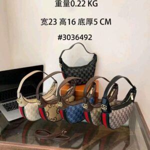 Gucci Shoulder Bag - 6 Colors