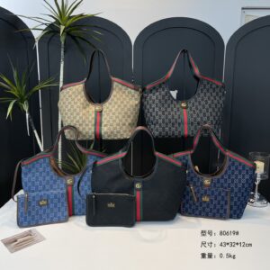 Gucci Tote Bag - 5 Colors