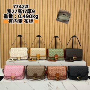 Coach Shoulder Bag - 8 Colors #7742