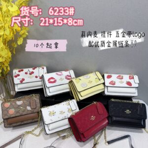 Coach Crossbody Bag - 8 Colors #6233