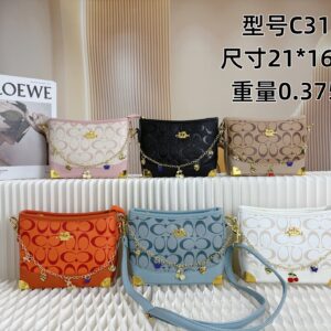 Coach Shoulder Bag - 6 Colors #C311