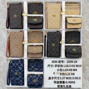 Coach Wallet Set - 4 Colors #2509-2