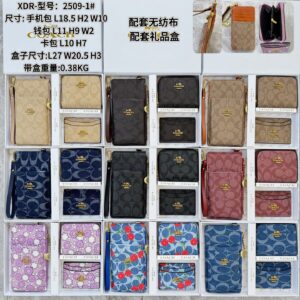 Coach Wallet Set - 4 Colors #2509-1