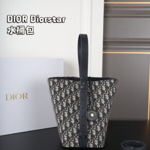 Dior Shoulder Bag