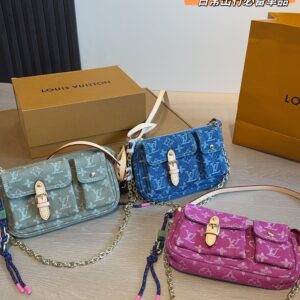 Louis Vuitton Shoulder Bag - 3 Colors