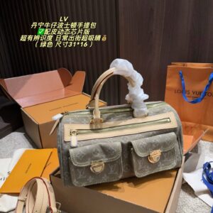 Louis Vuitton Handbag - 3 Colors