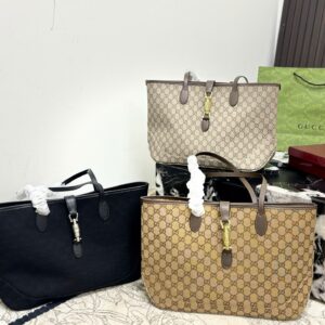 Gucci Tote Bag - 3 Colors