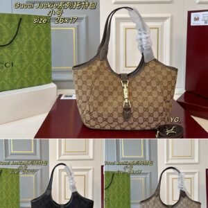 Gucci Tote Bag - 3 Colors
