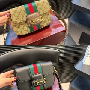 Gucci Shoulder Bag - 2 Colors