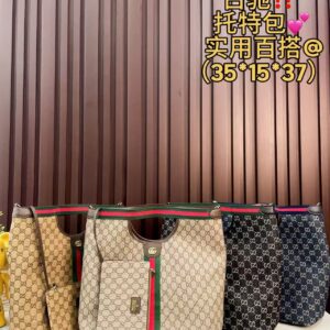 Gucci Tote Bag - 4 Colors
