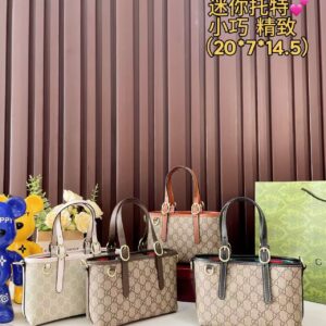 Gucci Handbag - 4 Colors