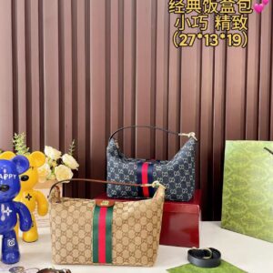 Gucci Handbag - 2 Colors