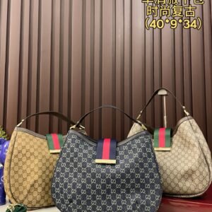 Gucci Shoulder Bag - 3 Colors